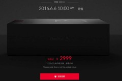 1000 chiếc OnePlus 3 sẽ được bán trước với giá 455 USD