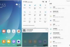 Samsung thử nghiệm giao diện người dùng mới tại Trung Quốc và Hàn Quốc