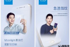 Vivo X7 sẽ chạy chip Helio X25 với 6GB RAM và 128GB bộ nhớ trong