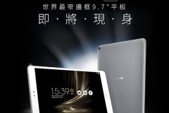ASUS ra mắt máy tính bảng tầm trung cận cao cấp ZenPad 3S 10
