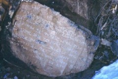 9 bí ẩn to lớn trong lịch sử mãi không có lời giải đáp