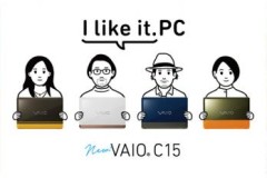 VAIO ra mắt dòng laptop thời trang mới với nhiều màu sắc, cấu hình thấp và giá cao