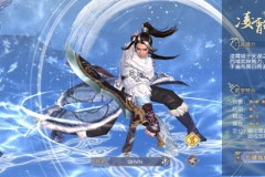 [Trải nghiệm] Cửu Âm Chân Kinh 3D đã thất thủ như thế nào?