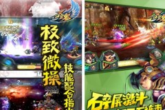 Nhập vai chiến thuật với gMO Thánh Quỷ