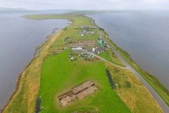 Công trình 5400 tuổi vùi dưới bãi rác cổ đại