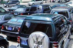 Kỳ họp thứ 2, HĐND Thành phố Hà Nội khóa XV nhiệm kỳ 2016-2021: Tại sao Hà Nội chưa thực hiện khoán xe công?