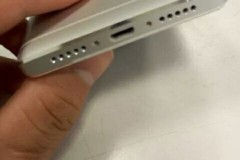 Xuất hiện hình ảnh Xiaomi Redmi 4 với thiết kế kim loại mạnh mẽ