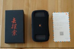 Trên tay kính thực tế ảo Xiaomi VR Play