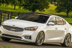 Kia ra mắt sedan hạng sang K7 hoàn toàn mới