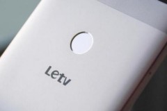 Smartphone Trung Quốc với chip Snapdragon 821 và RAM 8GB sắp ra mắt