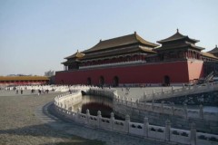 4 kỳ án động trời trong Tử Cấm Thành