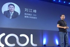 Chủ tịch Huawei đầu qu&#226;n Coolpad