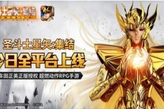 Gặp lại chiến binh Seiya một thời với phiên bản gMO Thánh Đấu Sĩ Tinh Thỉ Tập Kết