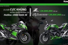 Kawasaki chi hơn 3 tỷ đồng khuyến mãi Z300 và Ninja 300