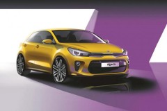 Kia Rio 2017 thế hệ mới sẽ ra mắt tại Paris Motor Show 2016