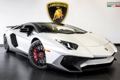Ngắm siêu xe Lamborghini Aventador SV đặc biệt nhất thế giới