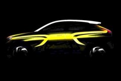 XCode sẽ "hồi sinh" thương hiệu xe Lada của Nga?