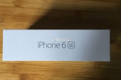 Xuất hiện vỏ hộp Apple iPhone 6SE