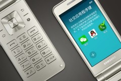 Samsung Galaxy Folder 2 chính thức ra mắt: Điện thoại nắp gập giá hơn 6 triệu đồng