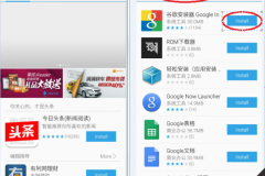 5 lợi ích khi cài đặt tài khoản Flyme trên các máy Meizu có thể bạn chưa biết