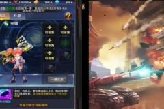 Bắn pháo phong cách mới với gMO Thương Hồn