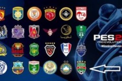 Becamex Bình Dương tiếp tục góp mặt trong PES 2017