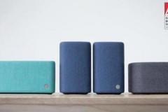 Cambridge Audio giới thiệu bộ 3 loa Bluetooth Yo-yo series