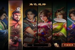 Gamota chính thức phát hành Long Tường Tam Quốc với tên gọi Tam Quốc Gamota