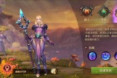 Land of Glory - Một World of WarCraft trên Mobile?