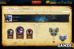 [LMHT] Optimus chính thức lên rank cao thủ sau những ngày tích cực try hard