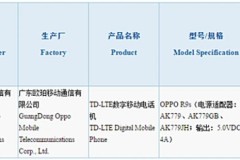 Oppo R9S bất ngờ được China 3C chứng nhận
