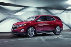 Ra mắt Chevrolet Equinox 2018, đối thủ Honda CR-V