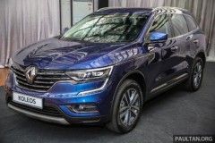 Renault Koleos thế hệ mới giá 950 triệu ra mắt ở Malaysia