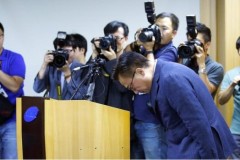 Samsung l&#234;n tiếng về nguy&#234;n nh&#226;n khiến Galaxy Note7 ph&#225;t nổ