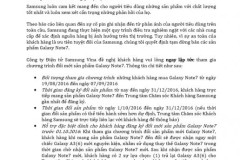 Thông báo chính thức chương trình đổi mới sản phẩm Galaxy Note7