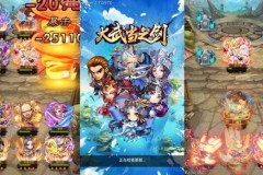 Trải nghiệm Đại Đường Du Tiên Ký – Tựa game có nội dung “tạp nham” của Trung Quốc