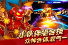 Trải nghiệm gMO Phong Bạo Bộ Lạc – Tận hưởng một thế giới game nhập vai đậm chất Tây phương