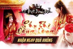 Tứ Đại Danh Bổ - Nức nở với chuyện tình “cảm động” của Phu Thê Đồng Lòng