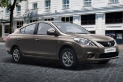 Cơ hội "sắm xế:: Nissan Sunny giảm giá chỉ còn từ 498 triệu