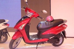Yamaha triệu hồi gần 32.000 xe Acruzo tại Việt Nam