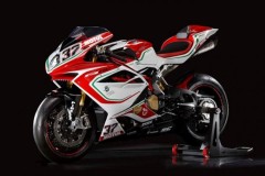 Siêu môtô MV Agusta F4 RC 2017 cải tiến nhẹ, giá 46.000 USD