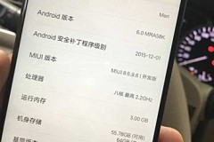 Rò rỉ thông tin của Xiaomi Mi 5c: chip Helio P20, 3GB RAM