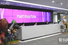 Bị sa thải, nhân viên một công ty game ở xứ kim chi nhảy lầu tự vẫn