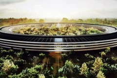 Cùng "nghía" qua Đại bản doanh mới của Apple