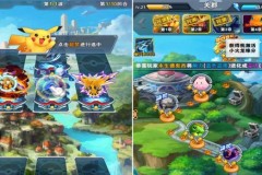 Đại chiến thế giới thú cưng với gMO Sủng Vật Tinh Linh