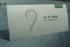 Điện thoại Oppo R9s sẽ dùng cảm biến camera xịn nhất của Sony