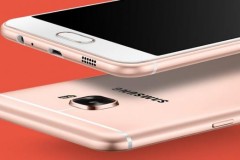 Galaxy C9 với RAM 6GB sẽ c&#243; thiết kế với dải ăng ten lạ