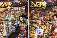 gMO Sa Thành Chiến Bá, nơi tử thần rình rập giữa những trận đánh lớn