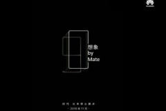 Huawei xác nhận sẽ ra mắt Mate 9 vào ngày 03/11