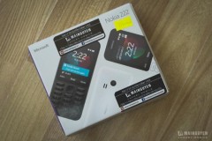 Khui hộp Nokia 222 Jet Black - Vỏ đen Jet Black, 2 SIM, giá 950 ngàn